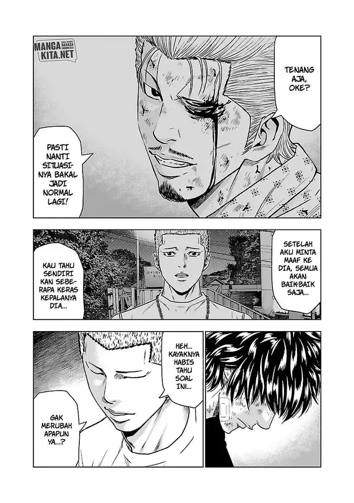 image-komik-out-mizuta-makoto-chapter-31-6/20