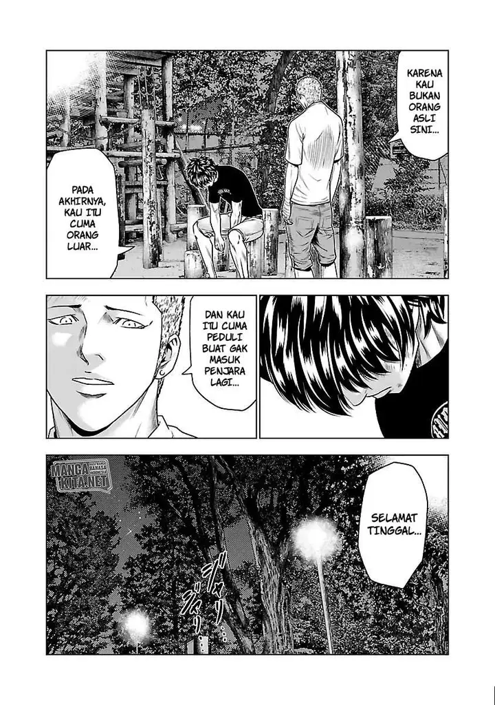 image-komik-out-mizuta-makoto-chapter-31-7/20