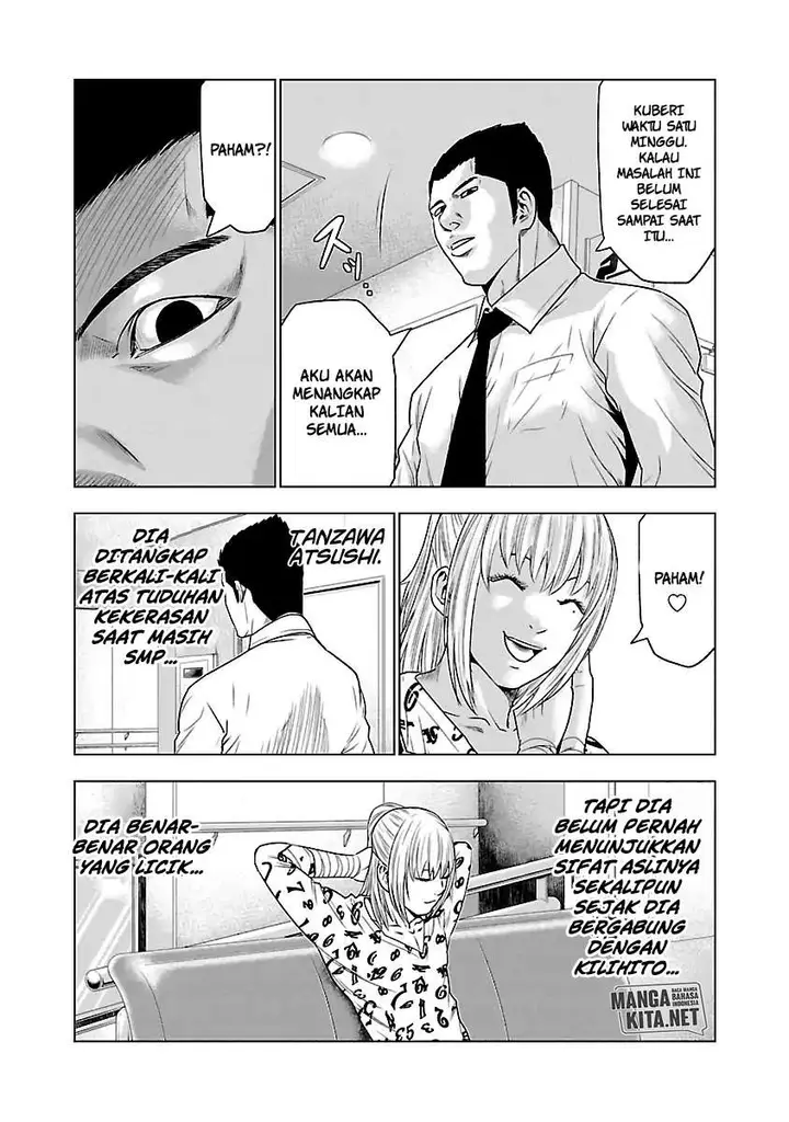 image-komik-out-mizuta-makoto-chapter-31-14/20