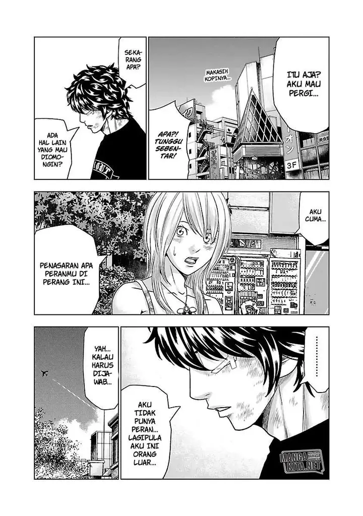 image-komik-out-mizuta-makoto-chapter-32-8/21