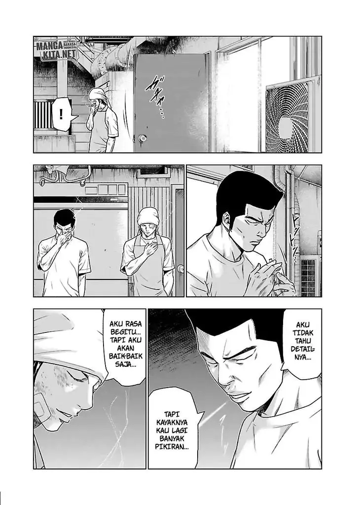 image-komik-out-mizuta-makoto-chapter-32-14/21