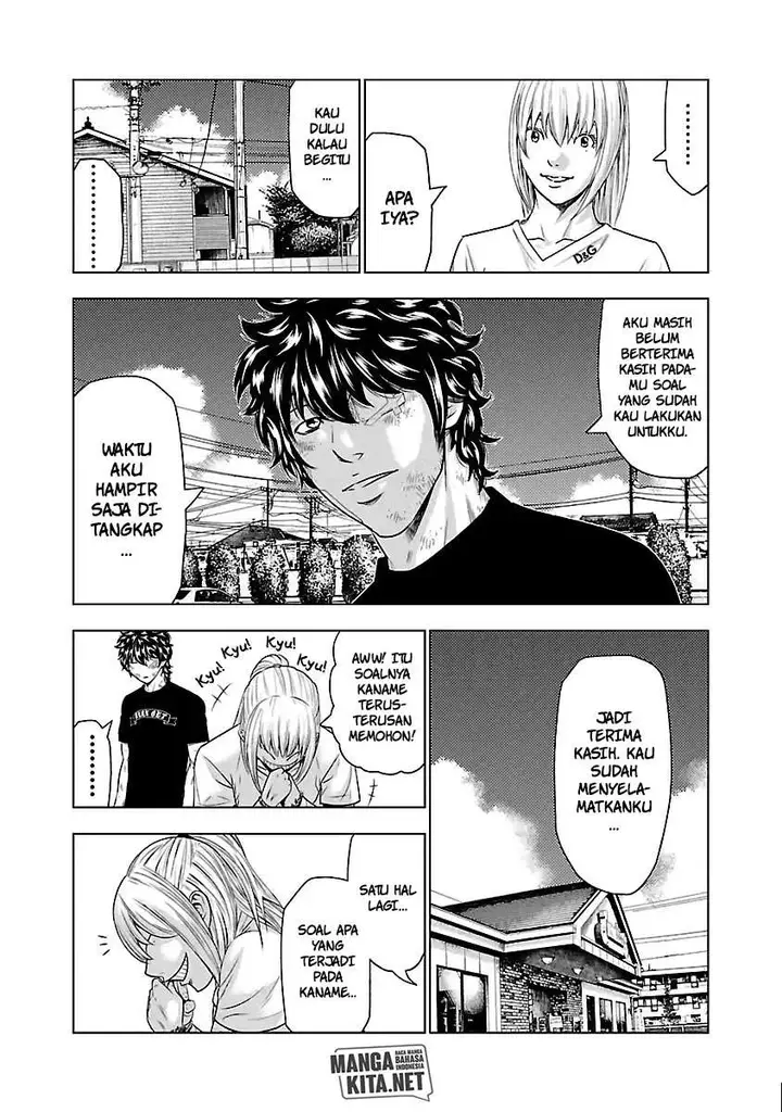 image-komik-out-mizuta-makoto-chapter-33-14/22