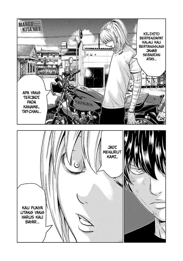 image-komik-out-mizuta-makoto-chapter-33-16/22