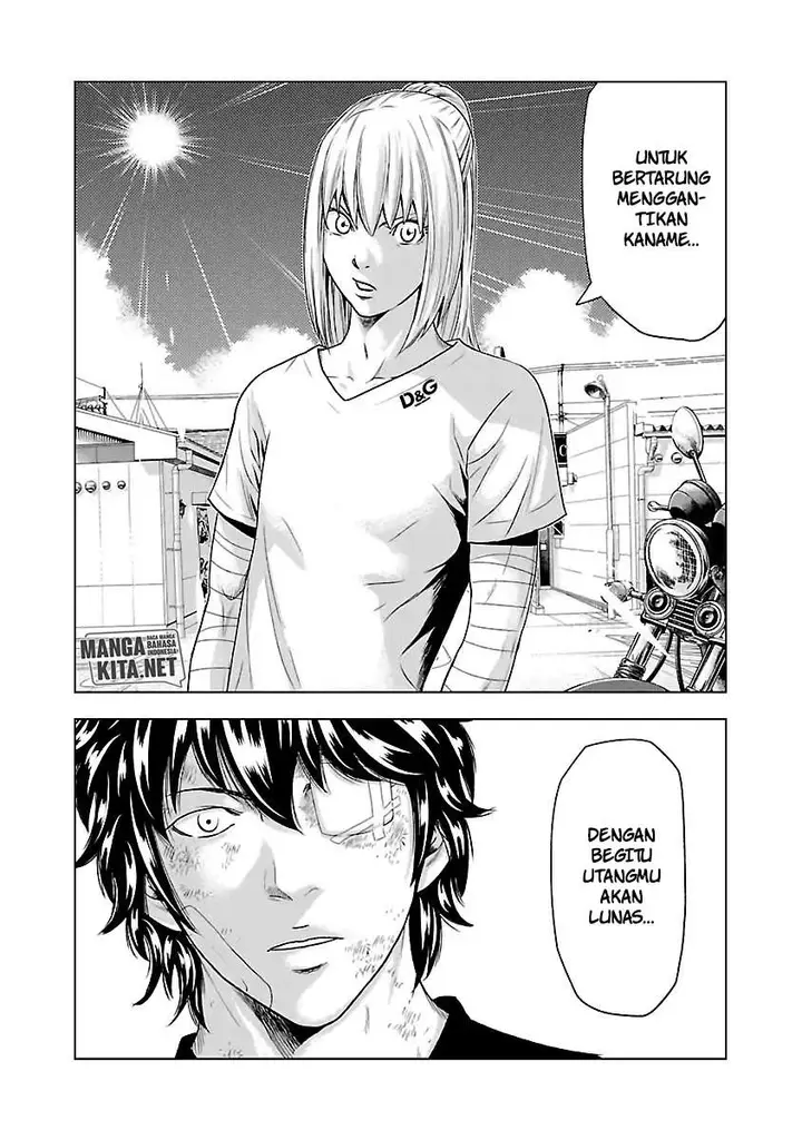 image-komik-out-mizuta-makoto-chapter-33-18/22