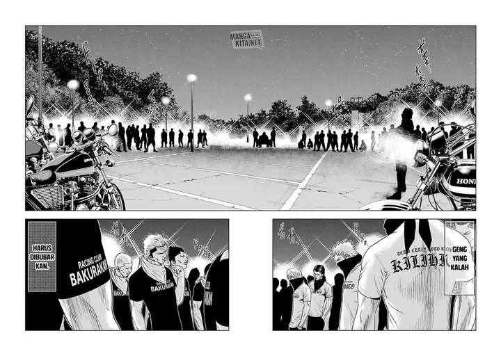 image-komik-out-mizuta-makoto-chapter-34-2/20