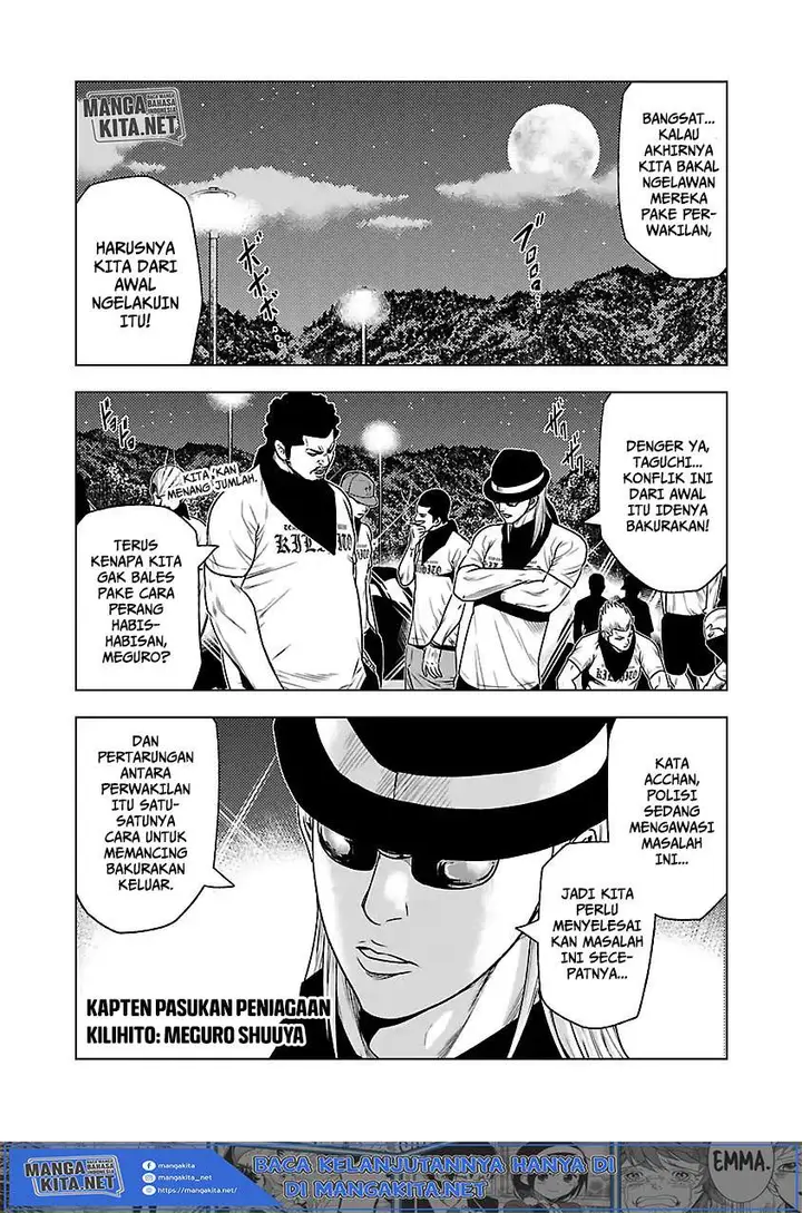 image-komik-out-mizuta-makoto-chapter-34-5/20