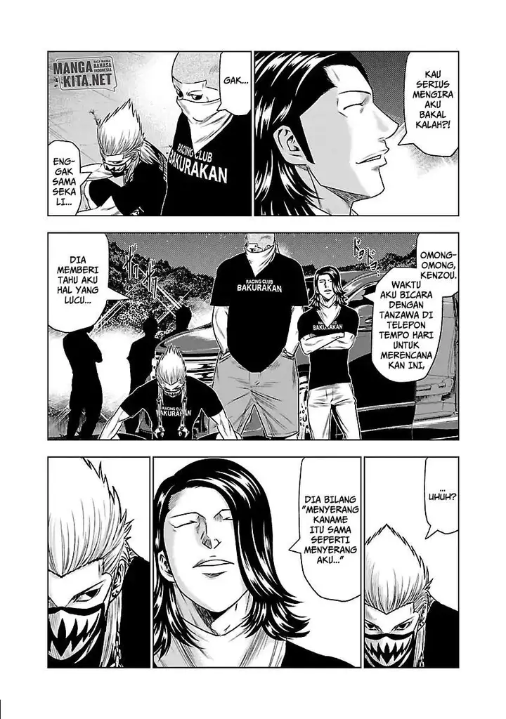 image-komik-out-mizuta-makoto-chapter-34-11/20