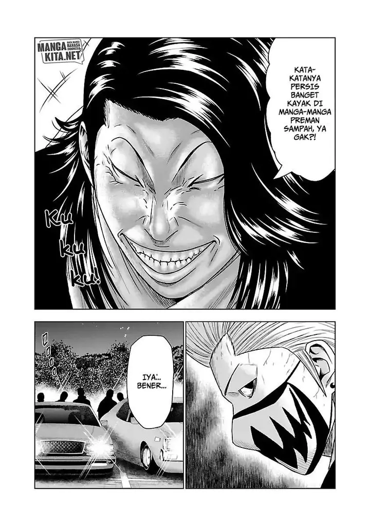 image-komik-out-mizuta-makoto-chapter-34-12/20