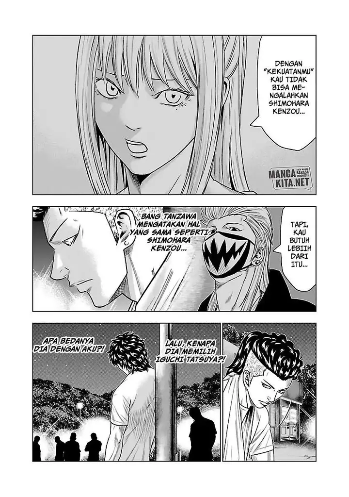 image-komik-out-mizuta-makoto-chapter-34-14/20