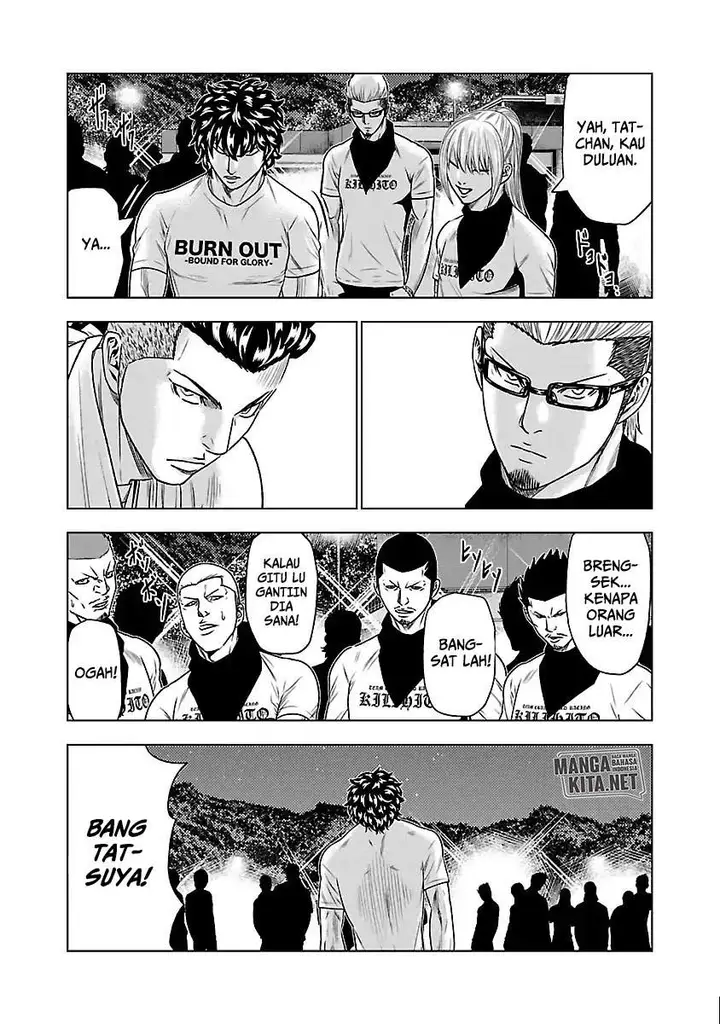 image-komik-out-mizuta-makoto-chapter-34-16/20