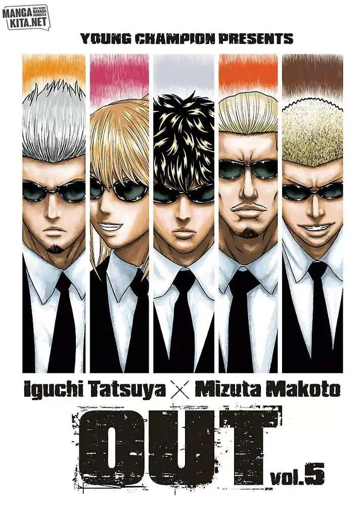 image-komik-out-mizuta-makoto-chapter-37-2/25