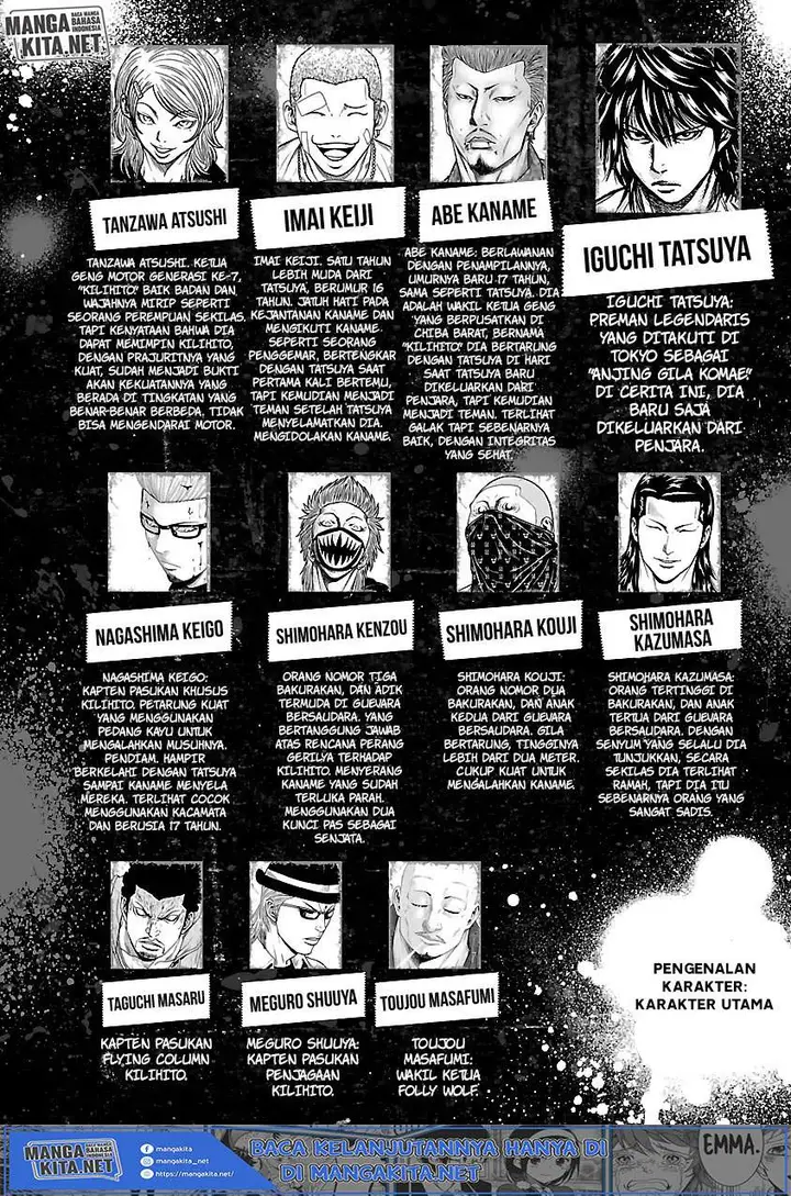 image-komik-out-mizuta-makoto-chapter-37-5/25