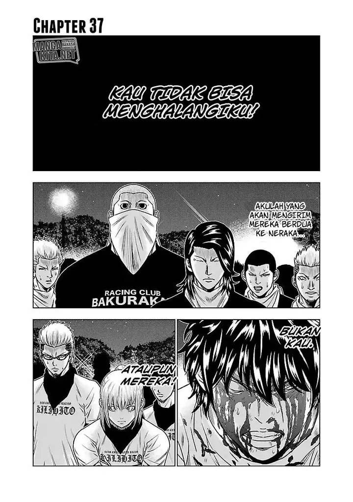 image-komik-out-mizuta-makoto-chapter-37-6/25