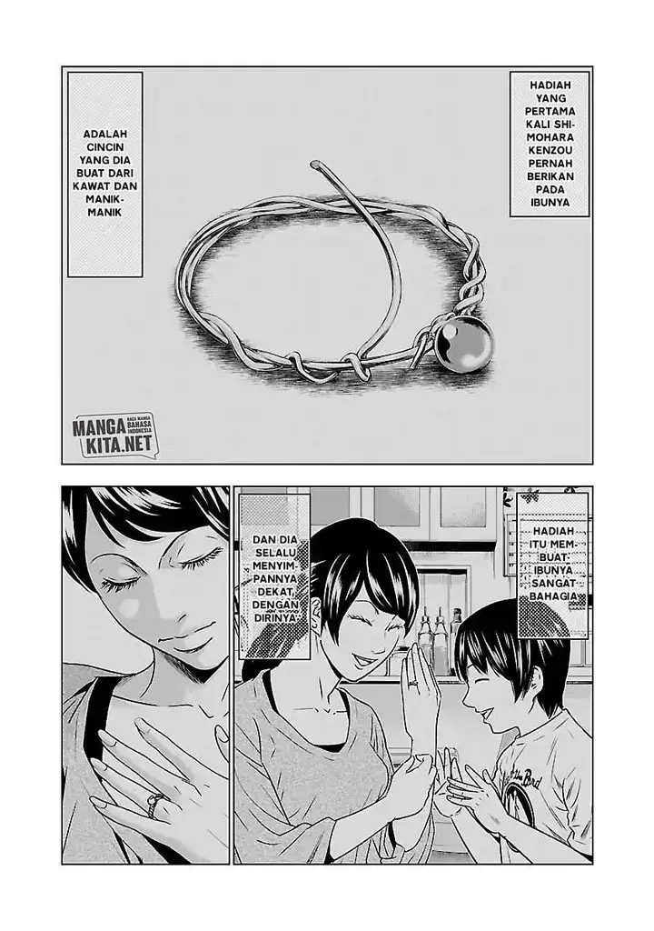 image-komik-out-mizuta-makoto-chapter-37-11/25