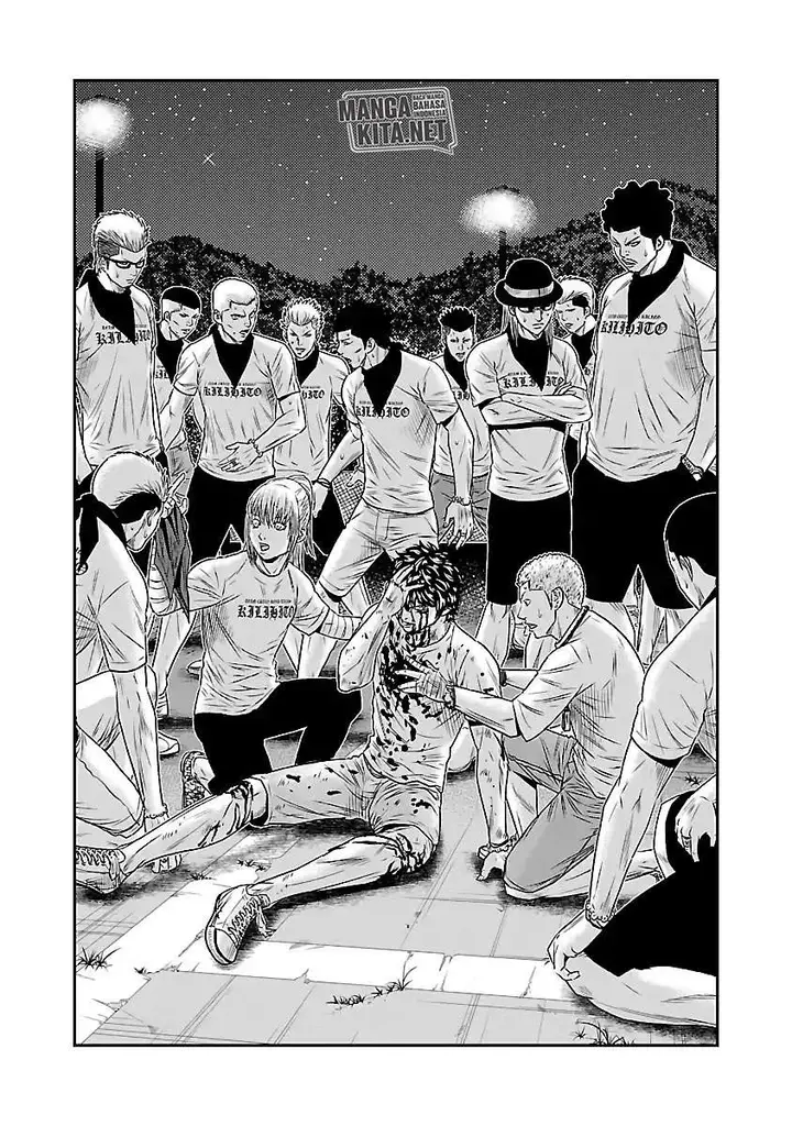 image-komik-out-mizuta-makoto-chapter-38-3/23