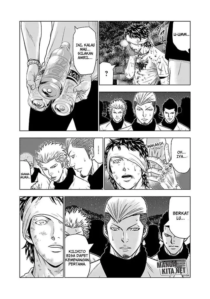 image-komik-out-mizuta-makoto-chapter-38-7/23