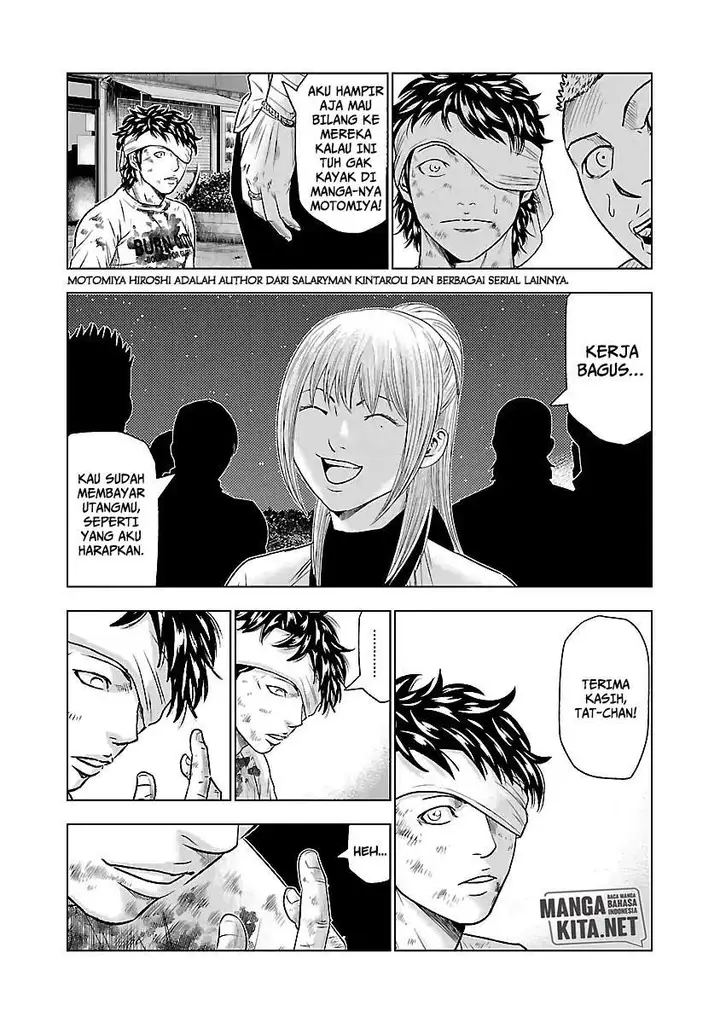 image-komik-out-mizuta-makoto-chapter-38-9/23