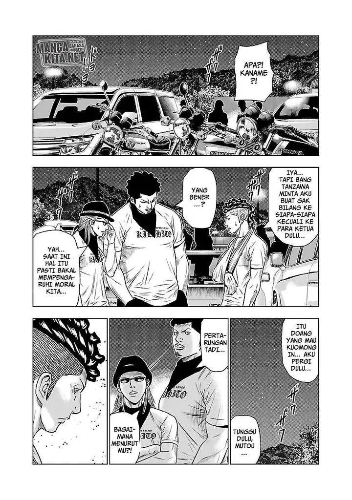 image-komik-out-mizuta-makoto-chapter-38-11/23