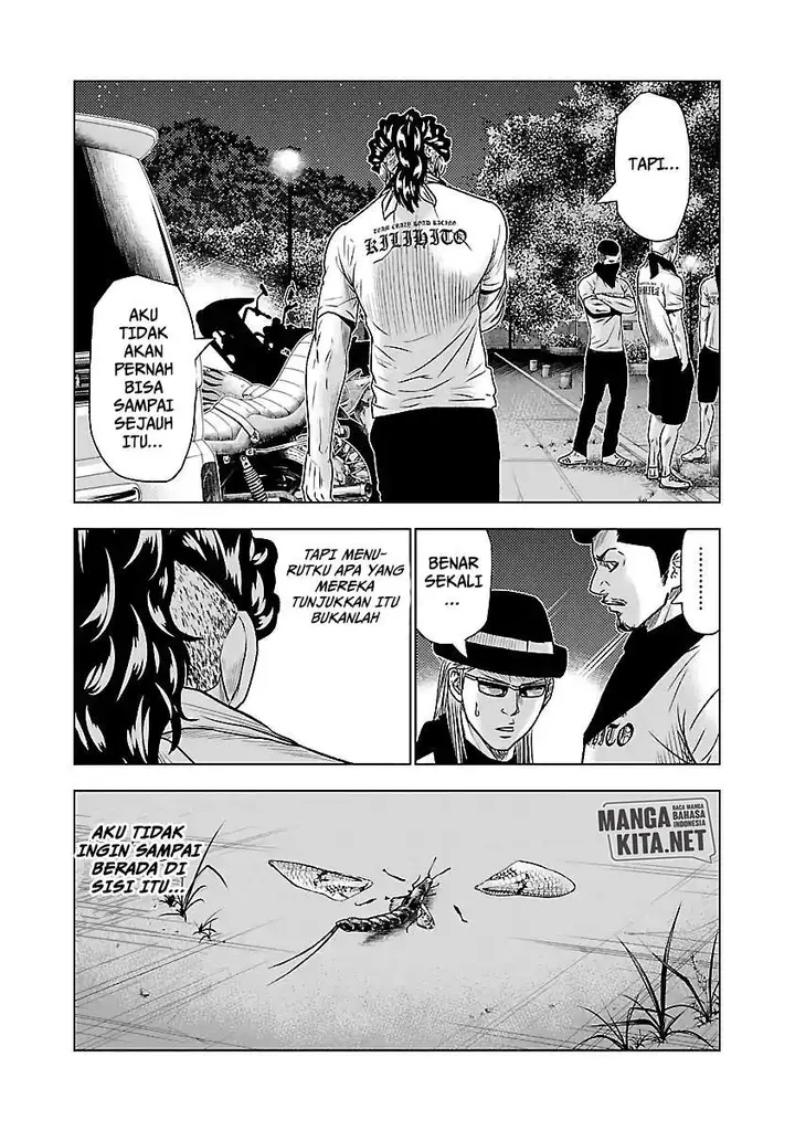 image-komik-out-mizuta-makoto-chapter-38-13/23