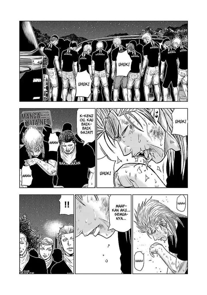 image-komik-out-mizuta-makoto-chapter-38-14/23