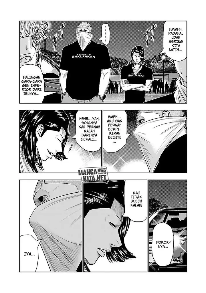image-komik-out-mizuta-makoto-chapter-38-18/23
