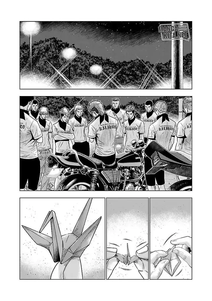 image-komik-out-mizuta-makoto-chapter-38-21/23
