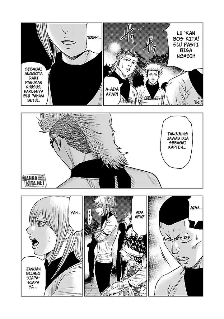 image-komik-out-mizuta-makoto-chapter-39-11/19