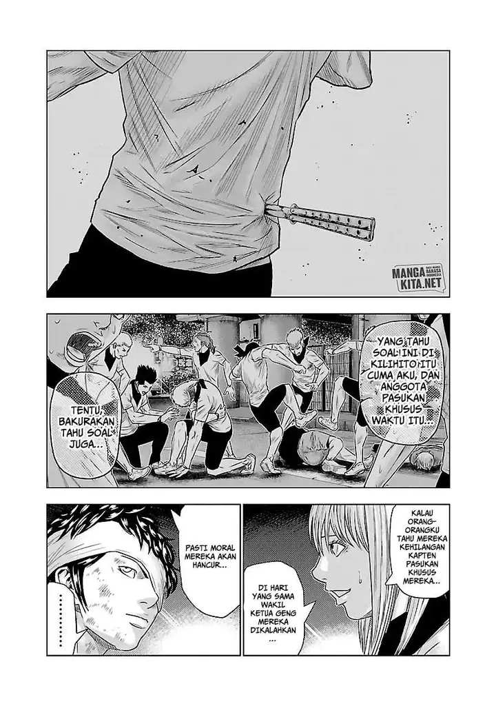 image-komik-out-mizuta-makoto-chapter-39-13/19