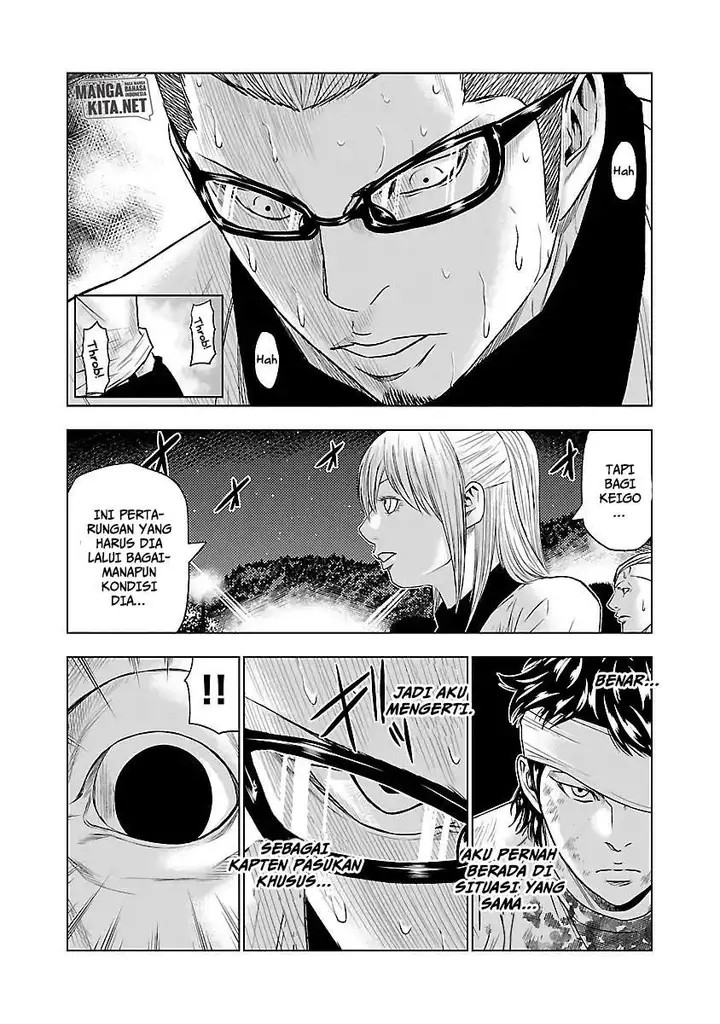 image-komik-out-mizuta-makoto-chapter-39-17/19