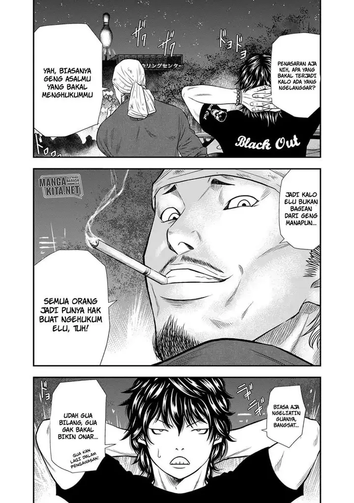 image-komik-out-mizuta-makoto-chapter-4-10/19