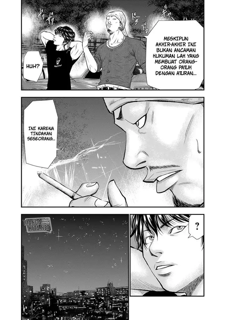 image-komik-out-mizuta-makoto-chapter-4-11/19