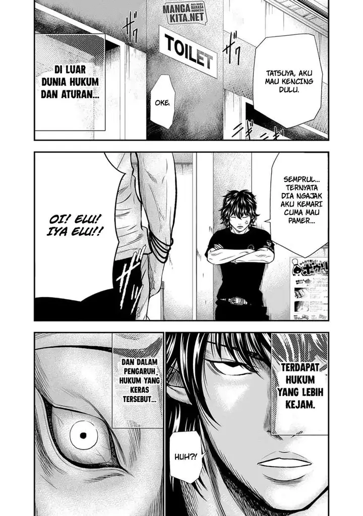 image-komik-out-mizuta-makoto-chapter-4-17/19