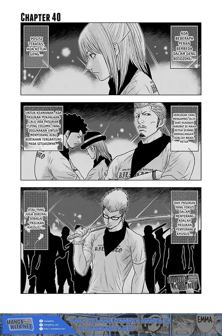 image-komik-out-mizuta-makoto-chapter-40-1/19