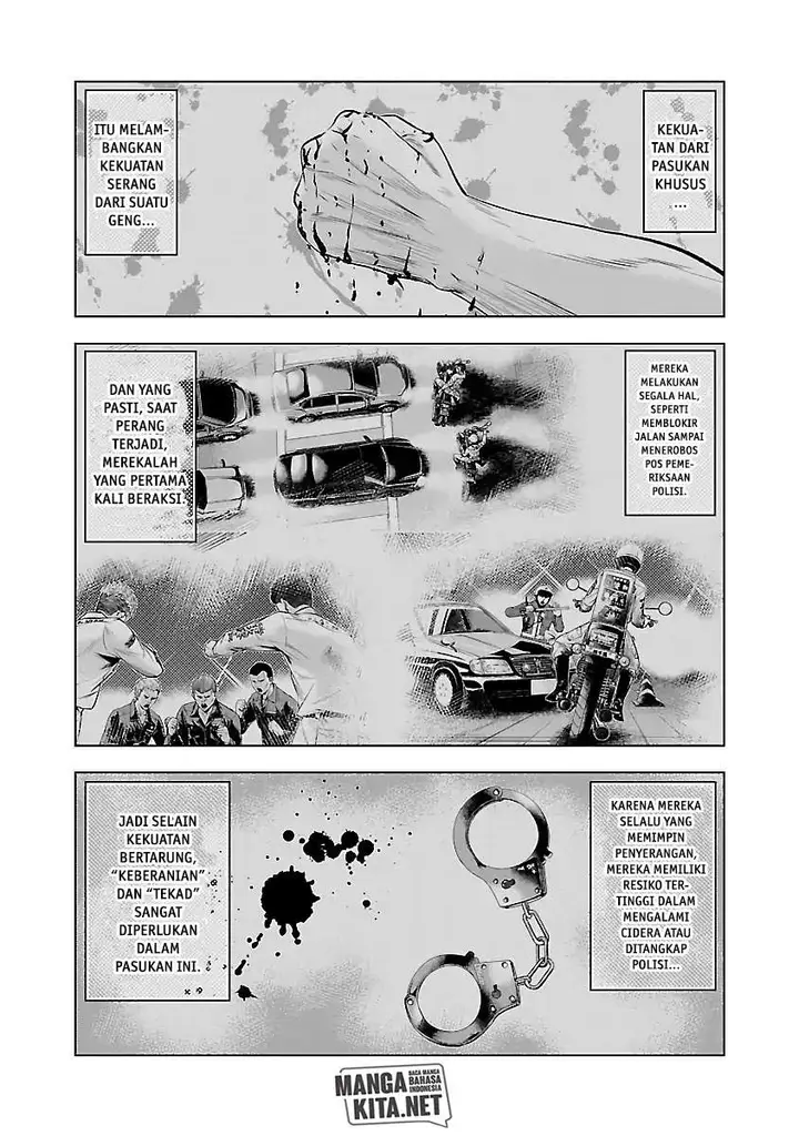 image-komik-out-mizuta-makoto-chapter-40-2/19