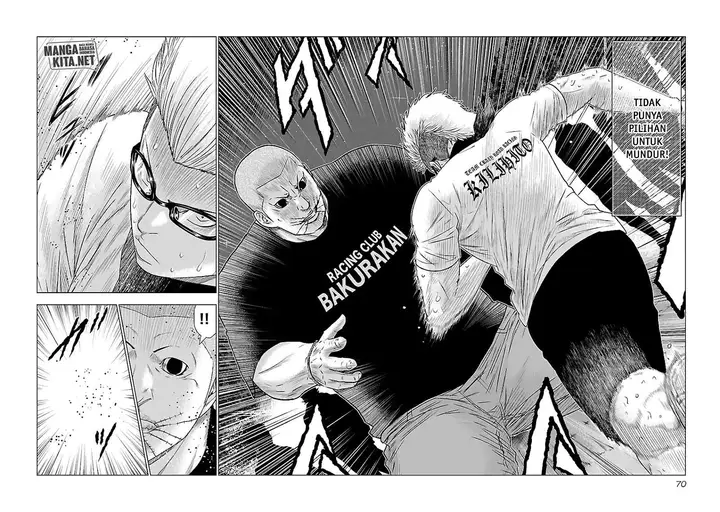 image-komik-out-mizuta-makoto-chapter-40-4/19