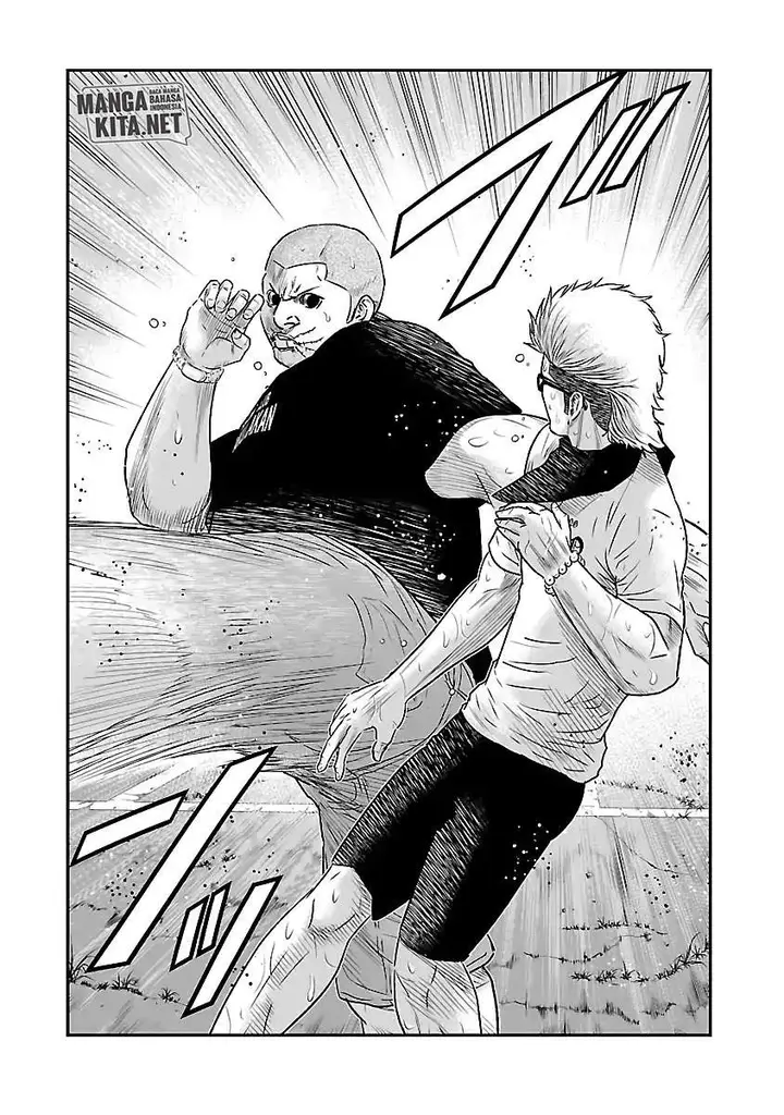 image-komik-out-mizuta-makoto-chapter-41-2/26