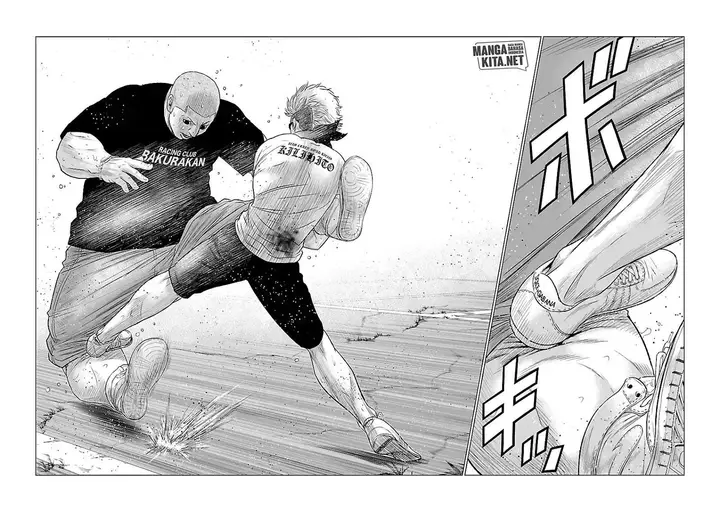 image-komik-out-mizuta-makoto-chapter-41-20/26