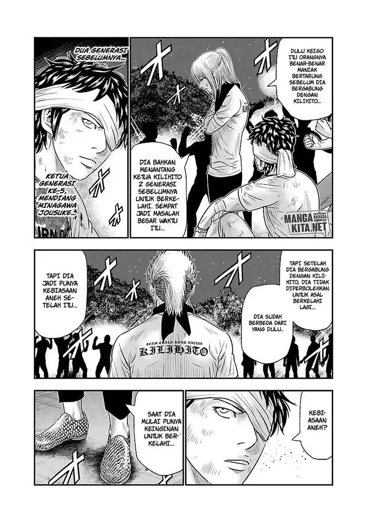 image-komik-out-mizuta-makoto-chapter-42-3/20