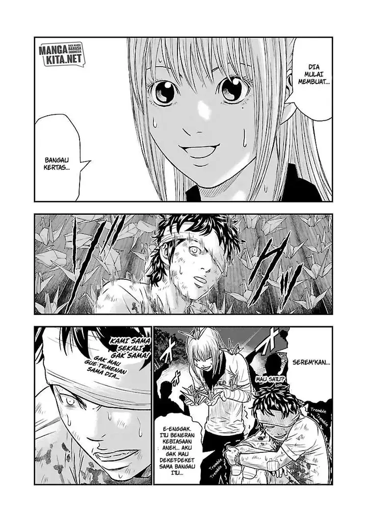 image-komik-out-mizuta-makoto-chapter-42-4/20