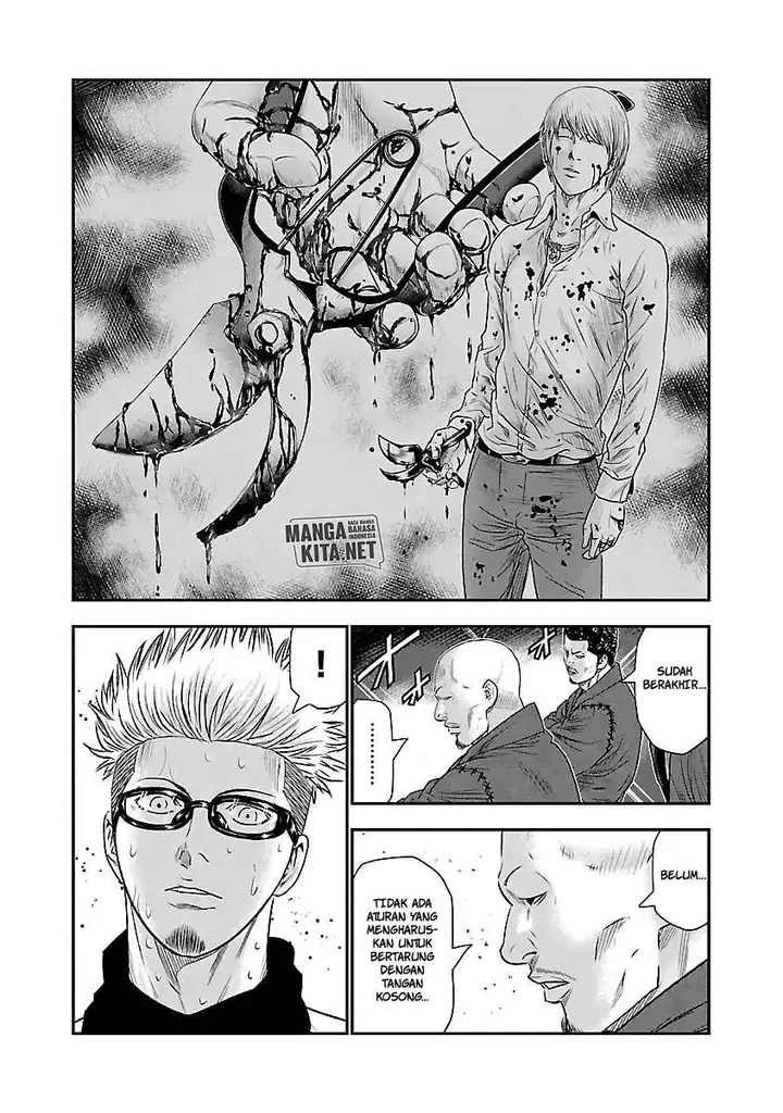 image-komik-out-mizuta-makoto-chapter-42-6/20