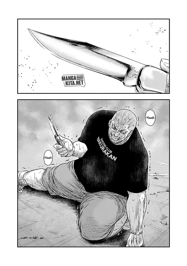 image-komik-out-mizuta-makoto-chapter-42-7/20
