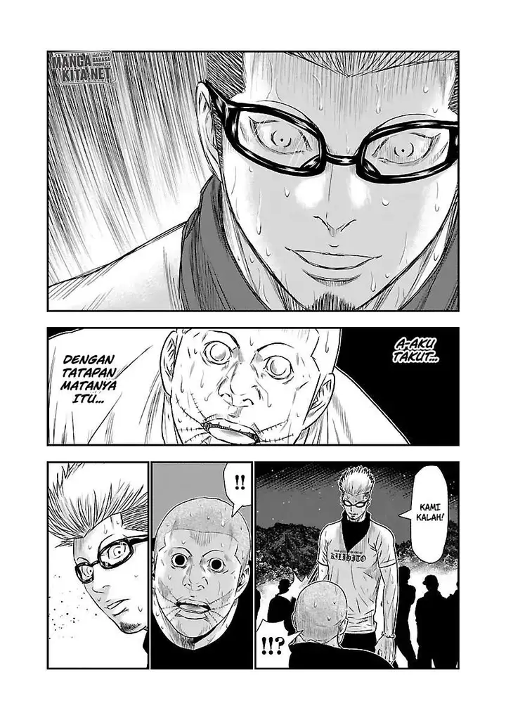 image-komik-out-mizuta-makoto-chapter-42-9/20