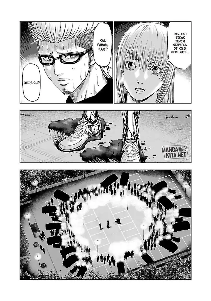 image-komik-out-mizuta-makoto-chapter-42-13/20