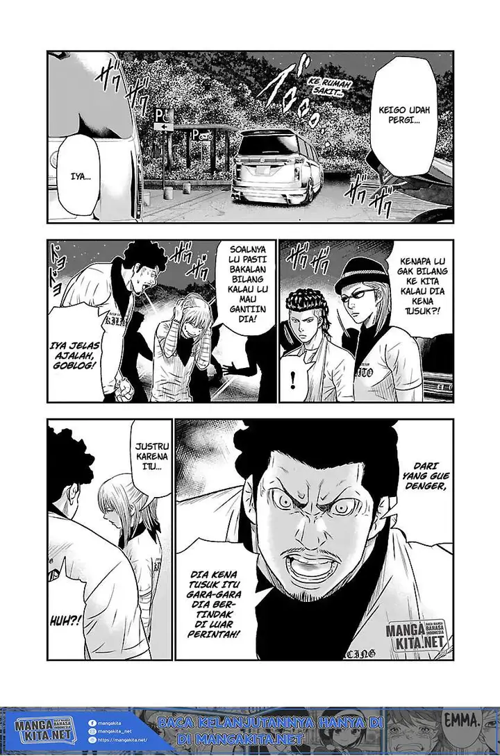 image-komik-out-mizuta-makoto-chapter-42-15/20