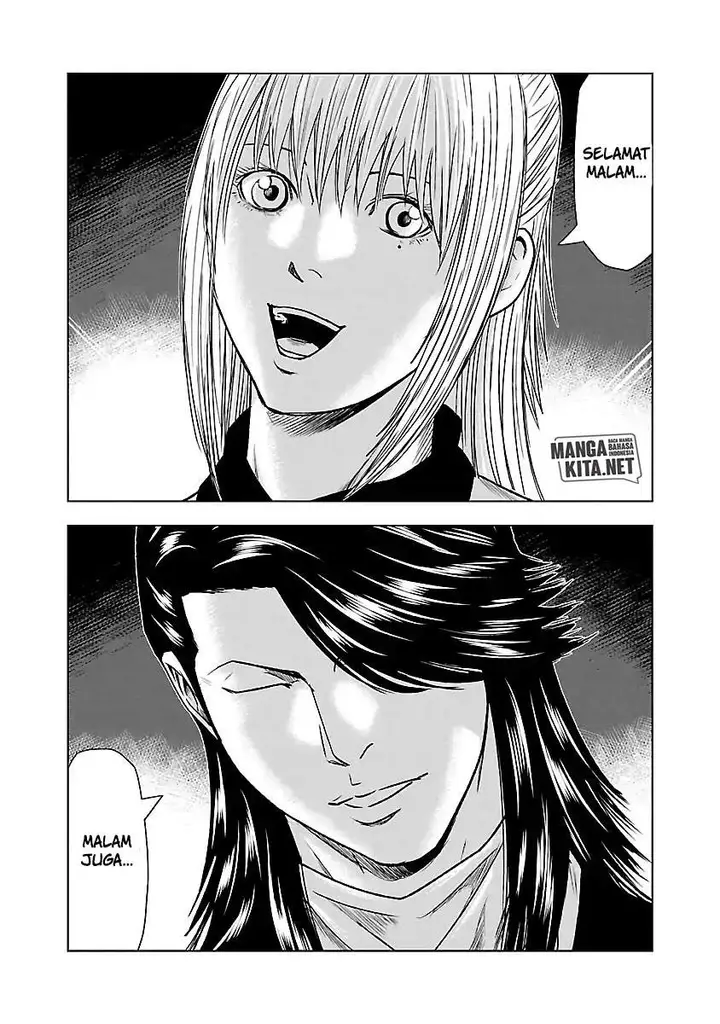 image-komik-out-mizuta-makoto-chapter-43-4/20