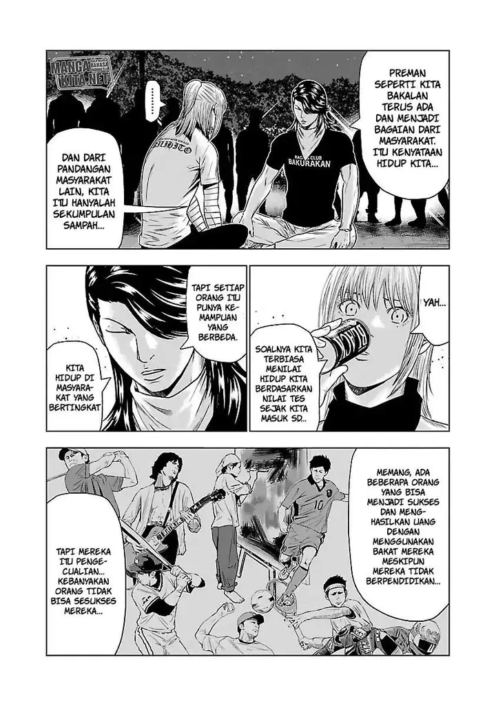 image-komik-out-mizuta-makoto-chapter-43-12/20