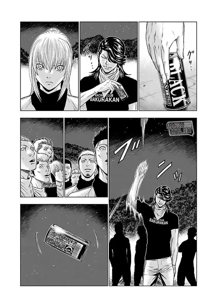 image-komik-out-mizuta-makoto-chapter-44-3/18