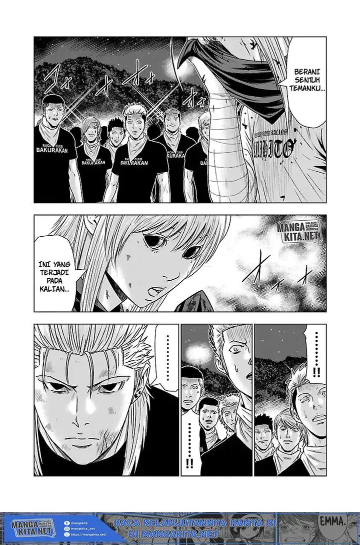 image-komik-out-mizuta-makoto-chapter-45-10/16