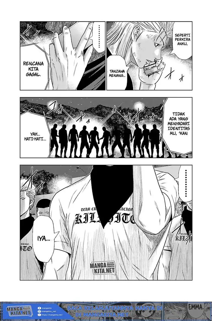 image-komik-out-mizuta-makoto-chapter-45-15/16