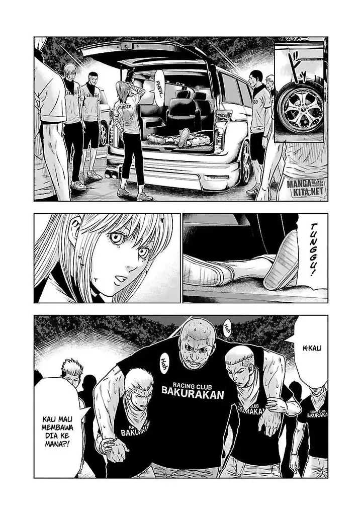image-komik-out-mizuta-makoto-chapter-46-3/19